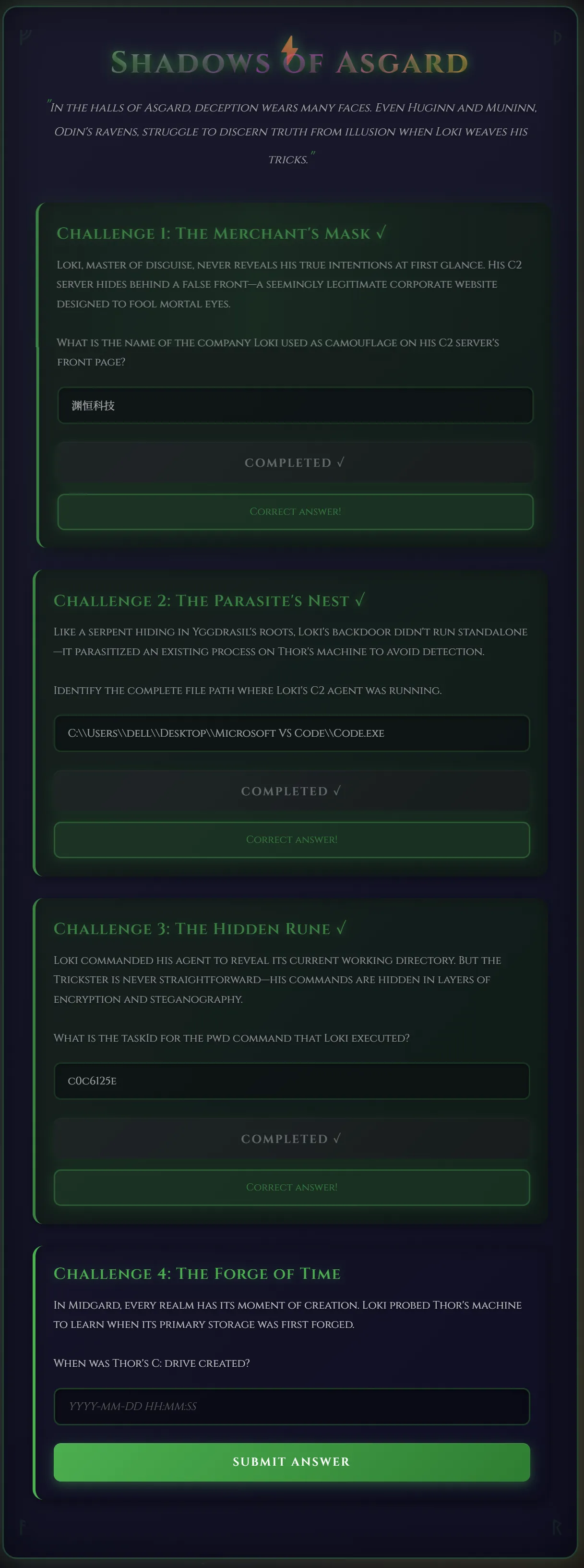 图片[1]-[RCTF2025]-天融信教育网安论坛